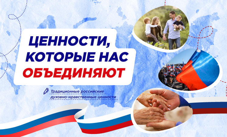 Третий урок